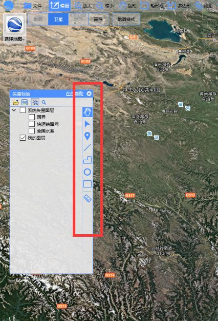 地圖標注_可以標注的地圖軟件