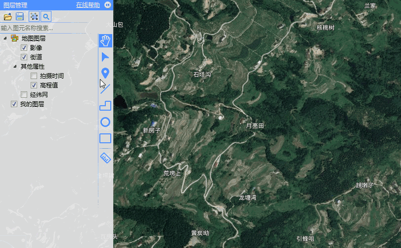 a標注.gif