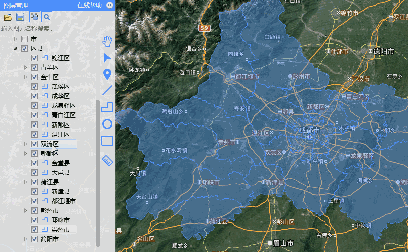 a分層設色.gif