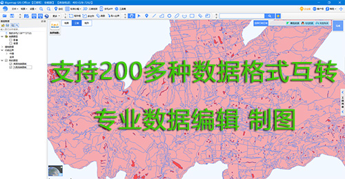 200多種格式.jpg