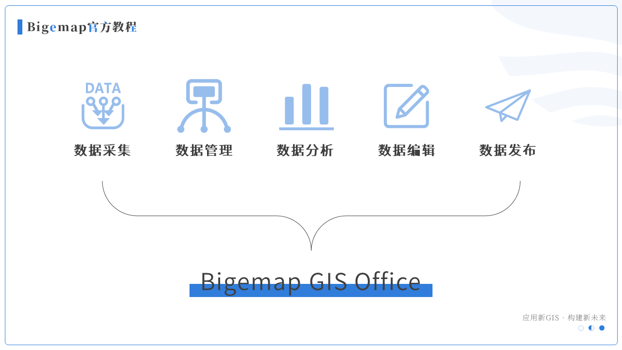 幻燈片3.PNG
