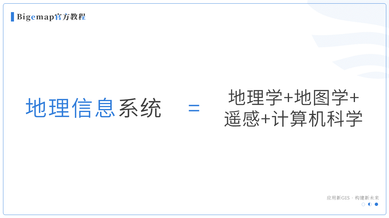 幻燈片4.PNG
