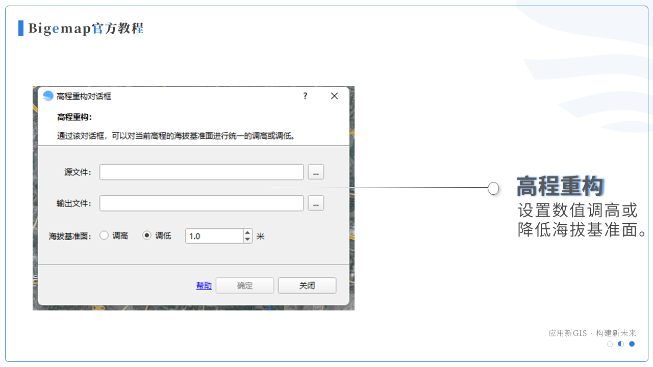 幻燈片11.PNG