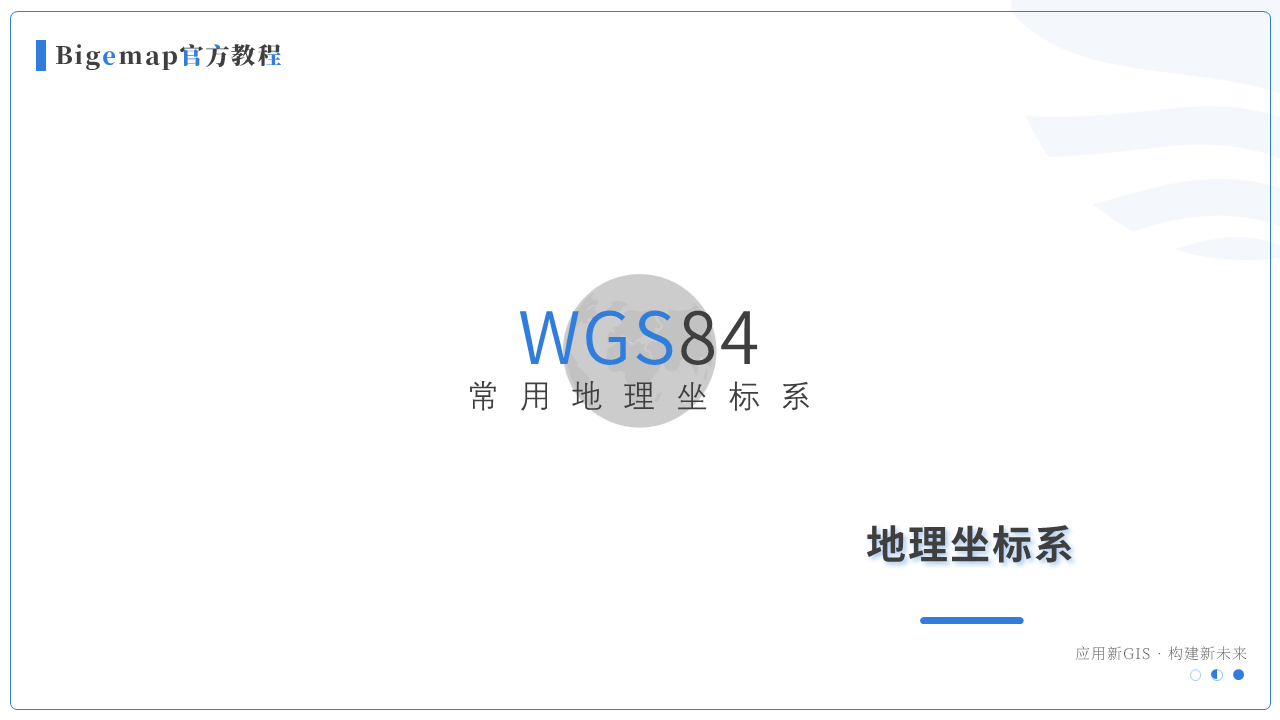 幻燈片12.PNG