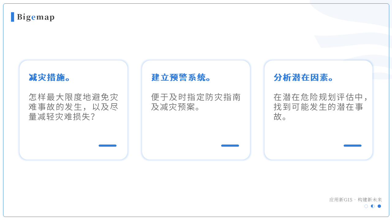 幻燈片15.PNG