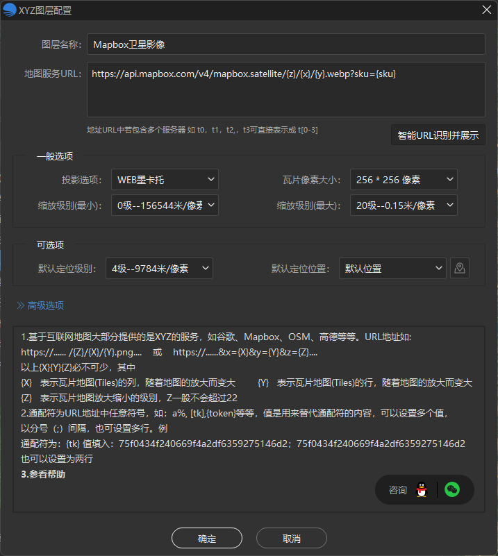 bmmap文件格式