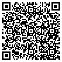 《從太空看人類是如何數(shù)造地球的》文章鏈接二維碼